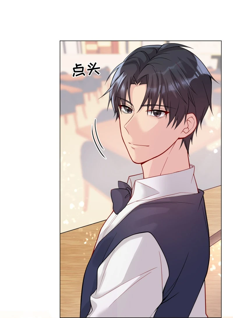 Hàn Viễn Chapter 5 - 10