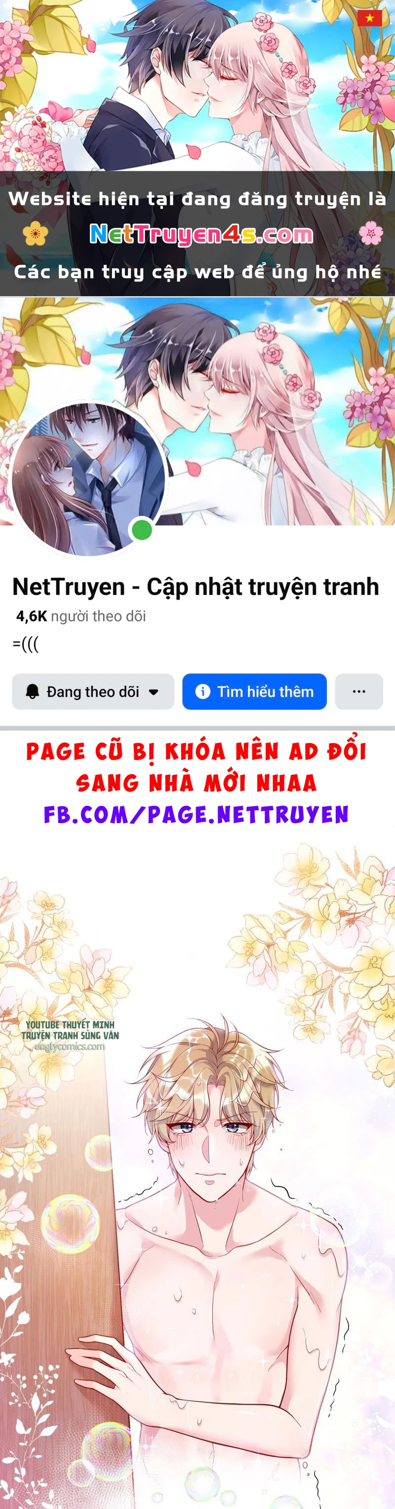 Hàn Viễn Chapter 7 - 1