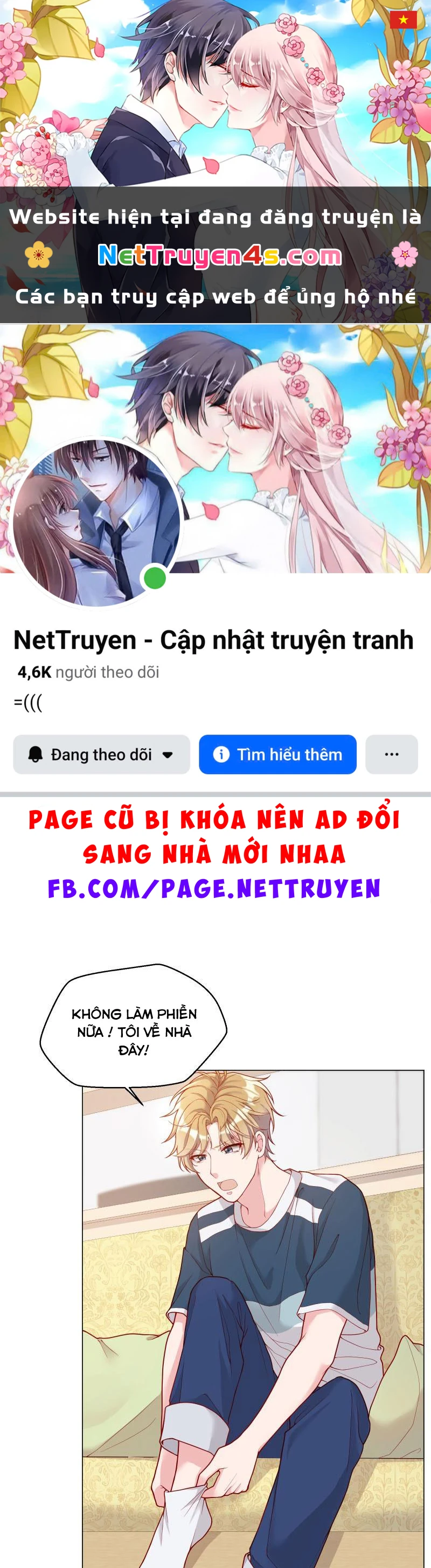 Hàn Viễn Chapter 8 - 1