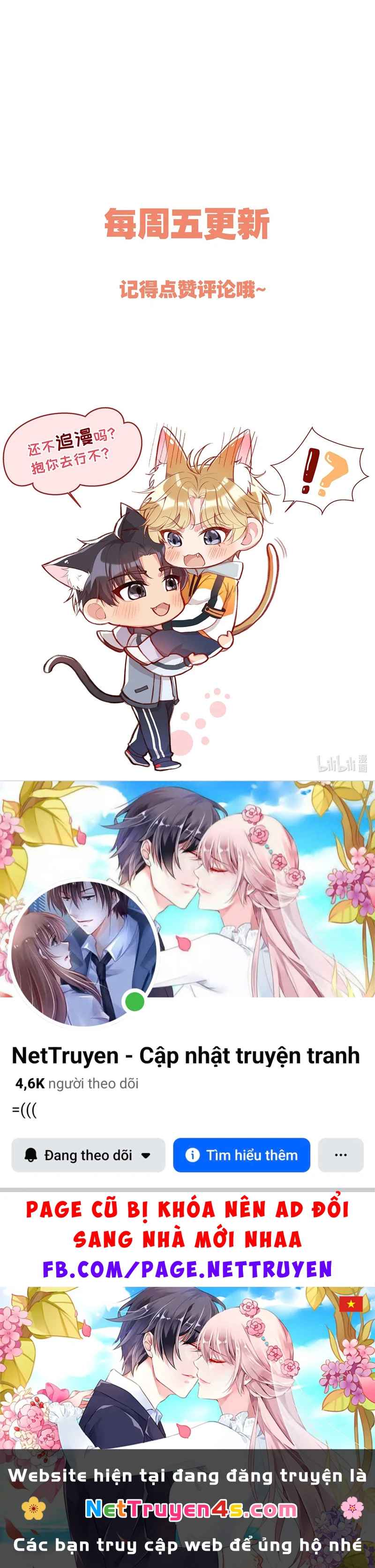 Hàn Viễn Chapter 9 - 47