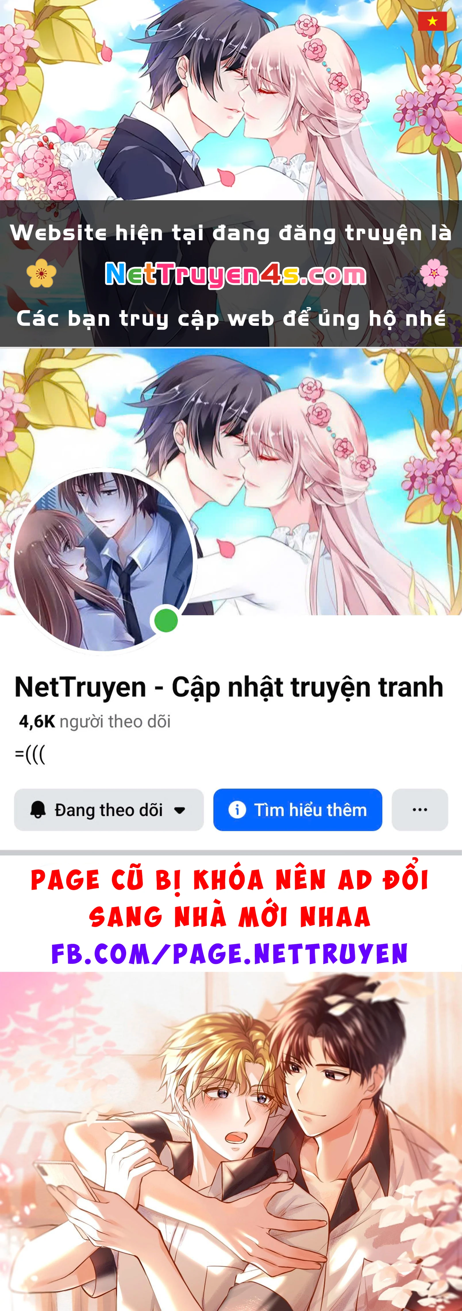 Hàn Viễn Chapter 10 - 1