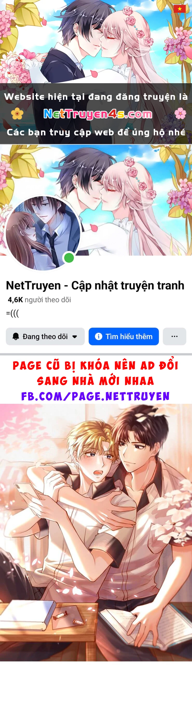 Hàn Viễn Chapter 12 - 1