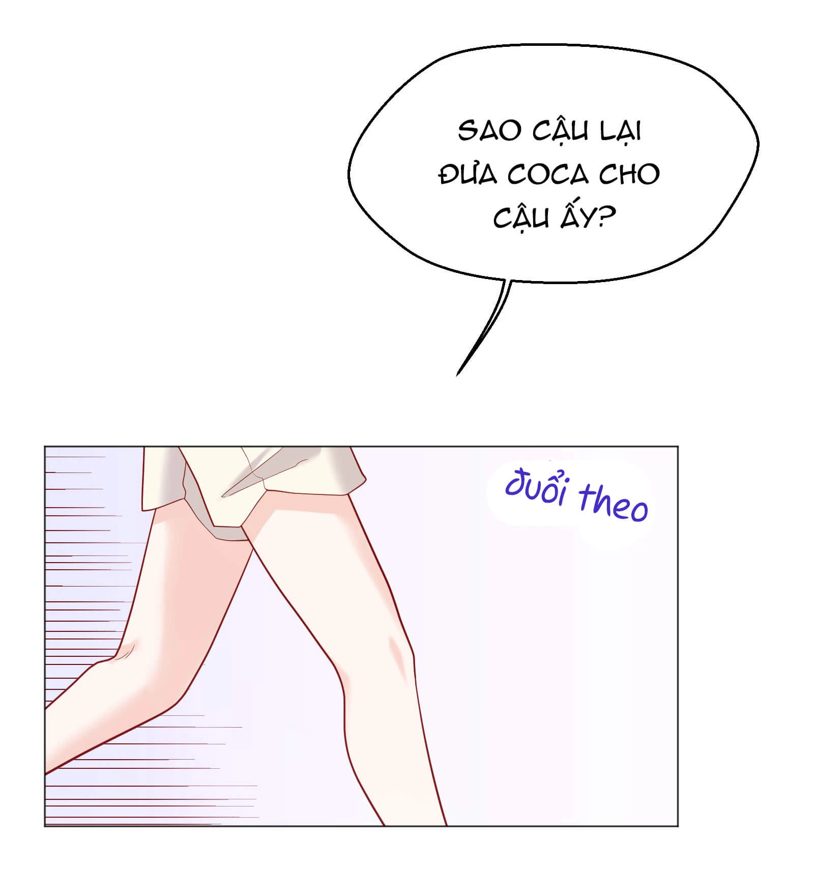 Hàn Viễn Chapter 12 - 23