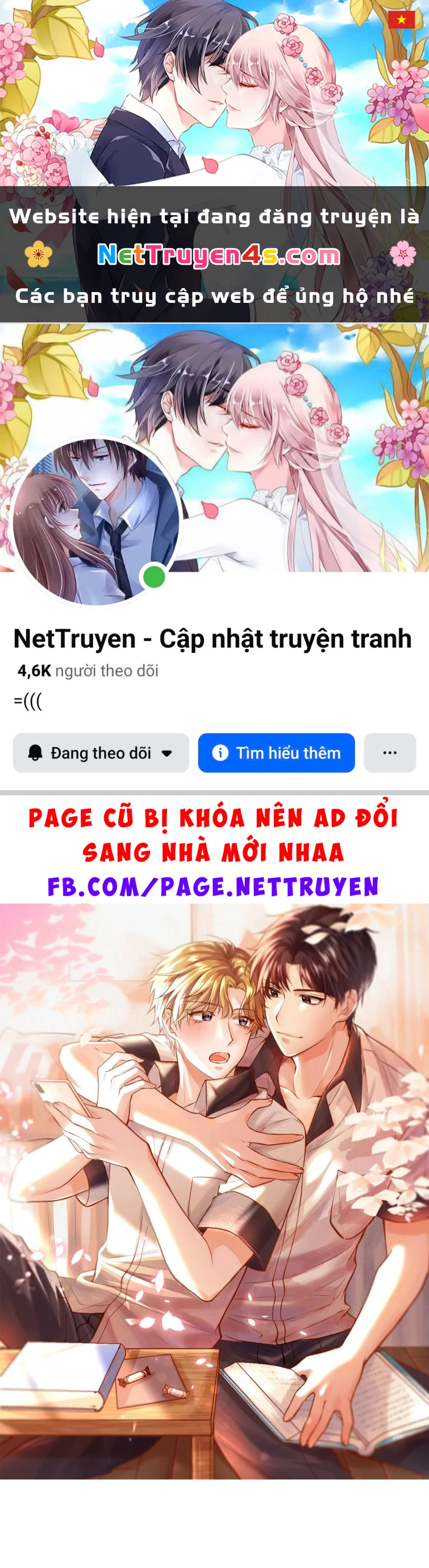 Hàn Viễn Chapter 13 - 1