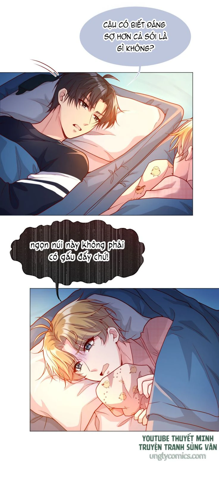 Hàn Viễn Chapter 17 - 11