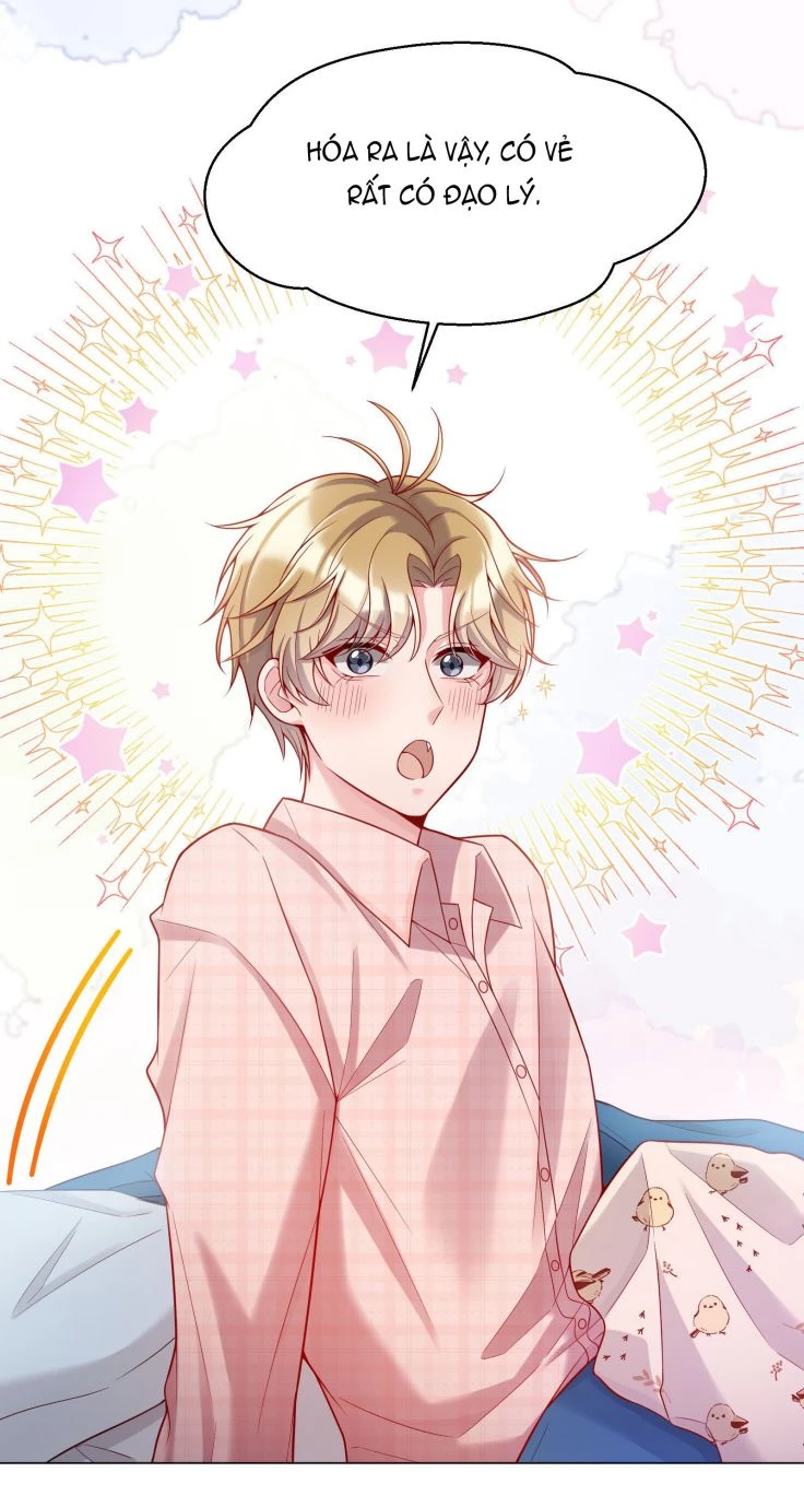 Hàn Viễn Chapter 17 - 14