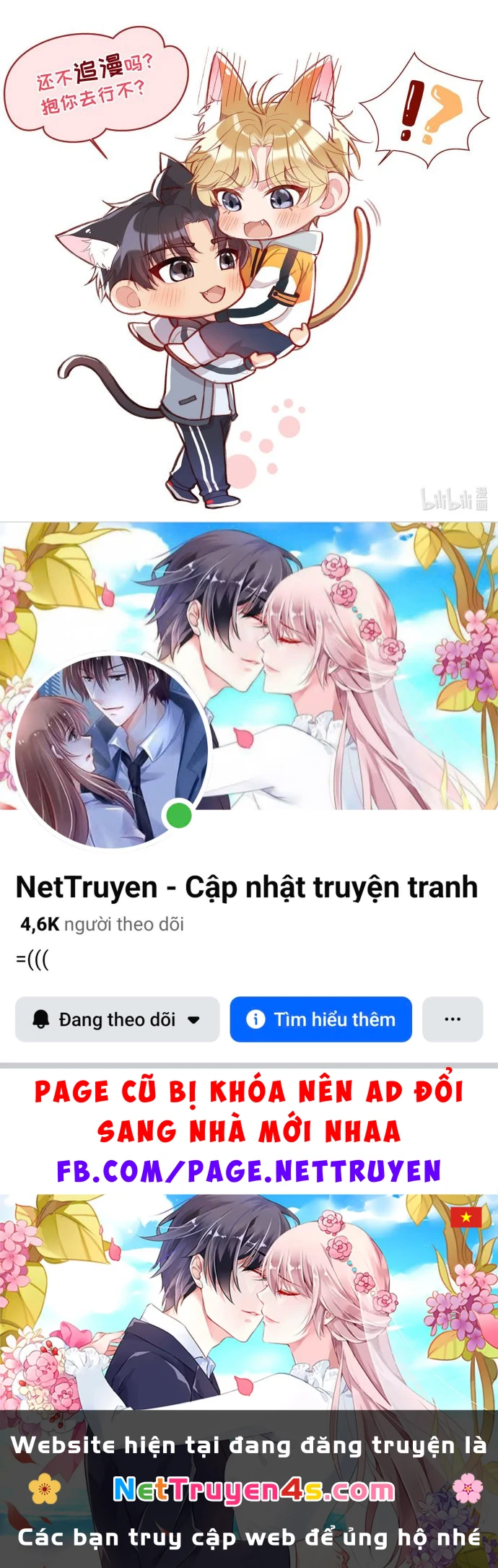 Hàn Viễn Chapter 17 - 49