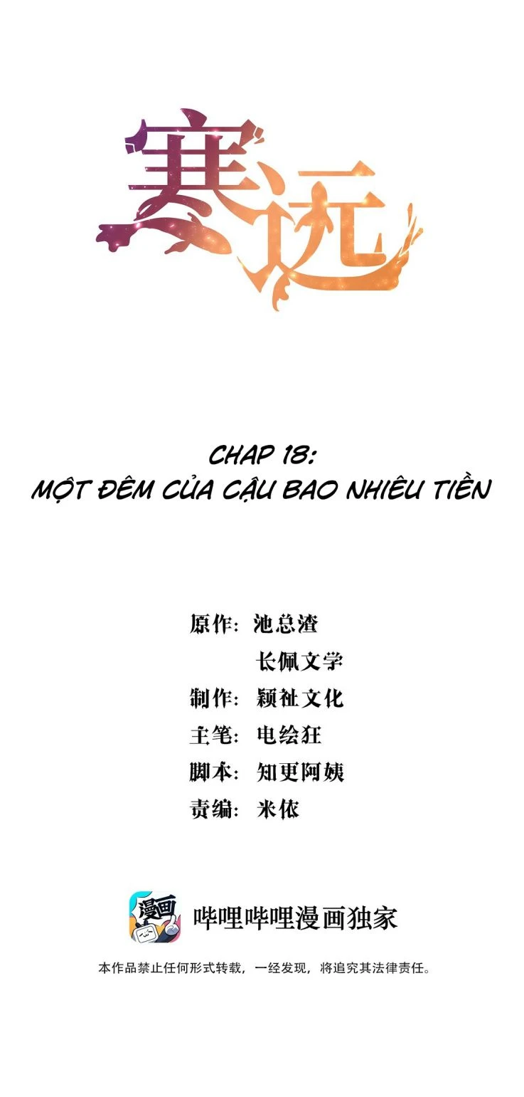 Hàn Viễn Chapter 18 - 2