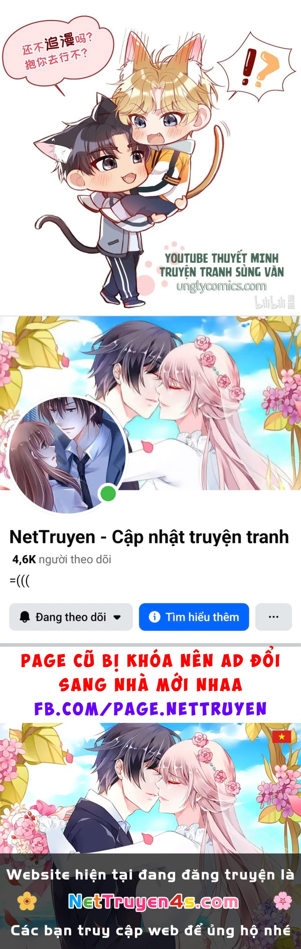 Hàn Viễn Chapter 19 - 65