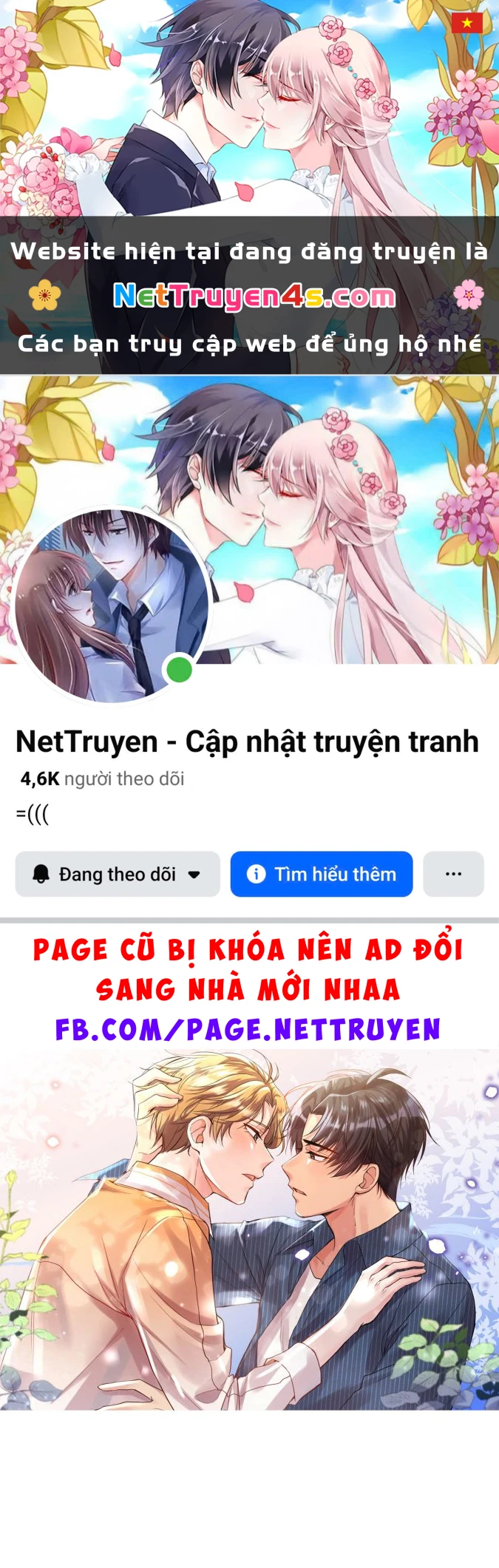 Hàn Viễn Chapter 21 - 1