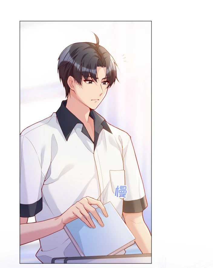 Hàn Viễn Chapter 23 - 5