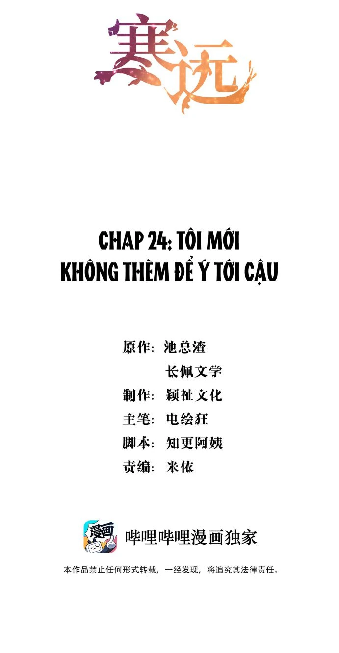 Hàn Viễn Chapter 24 - 2