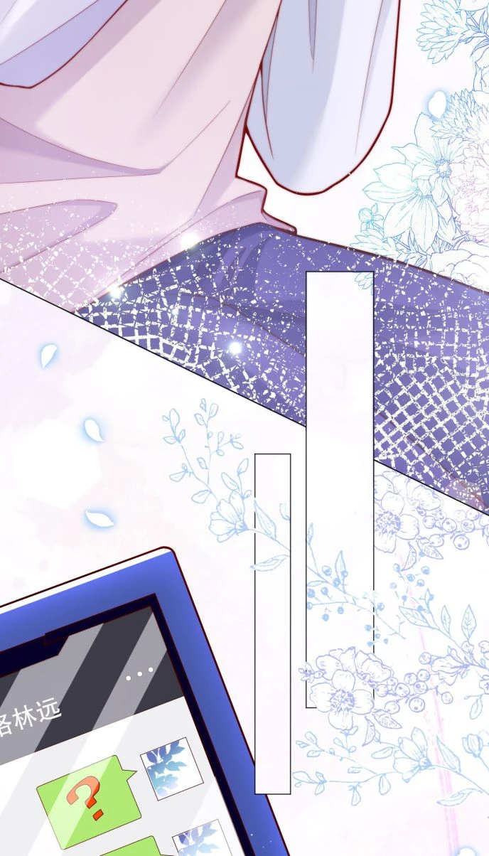 Hàn Viễn Chapter 24 - 52