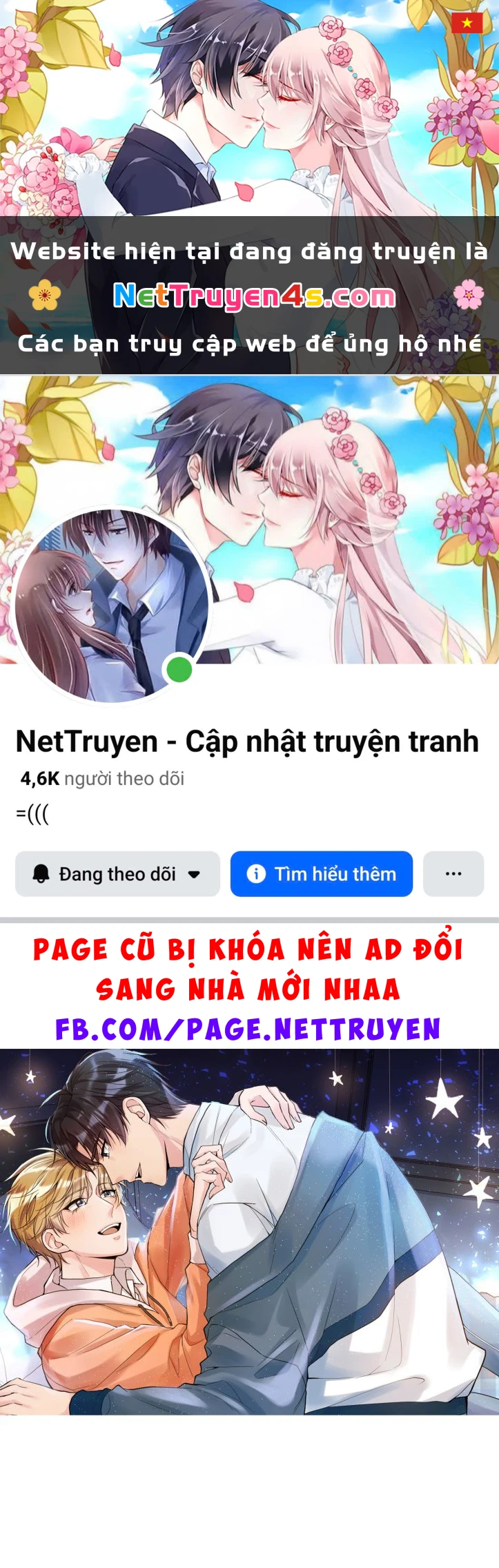 Hàn Viễn Chapter 28 - 1