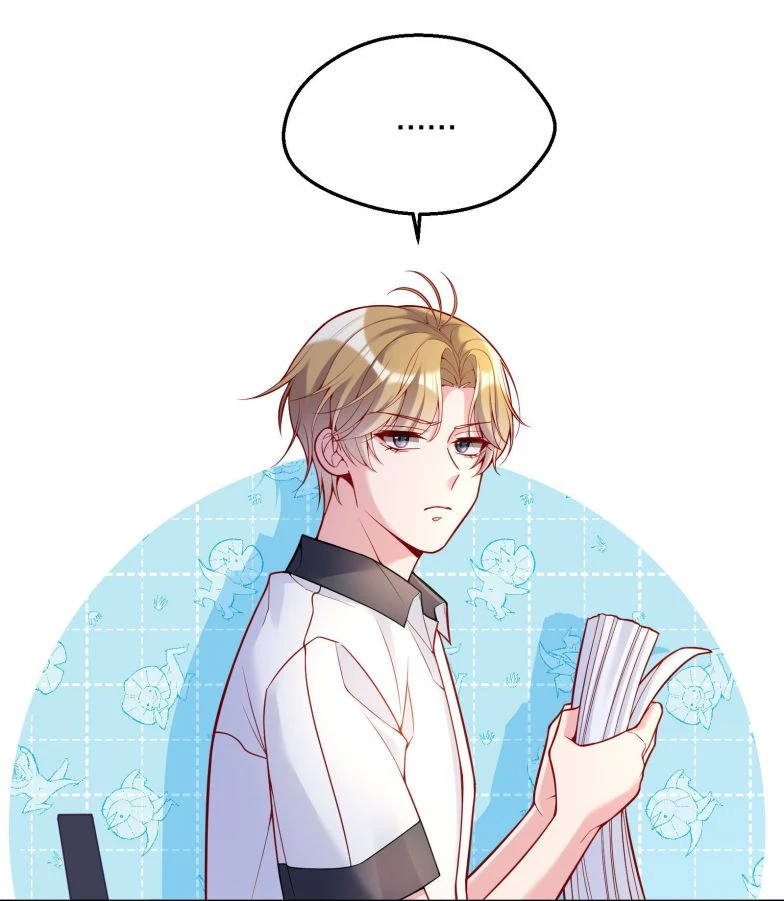 Hàn Viễn Chapter 53 - 30