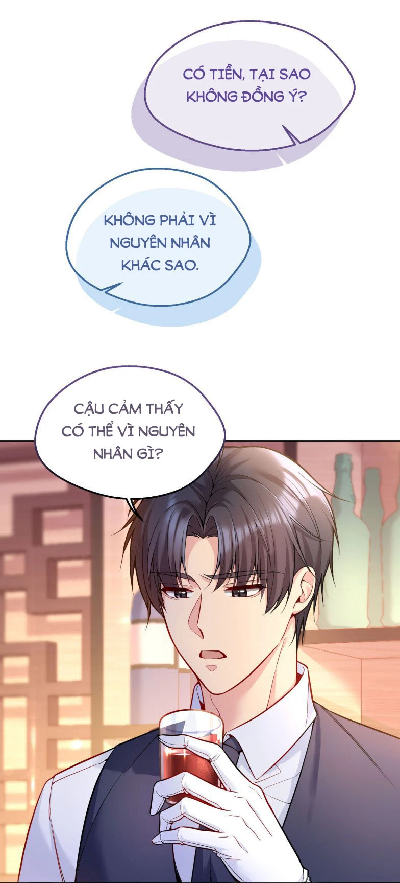 Hàn Viễn Chapter 55 - 28