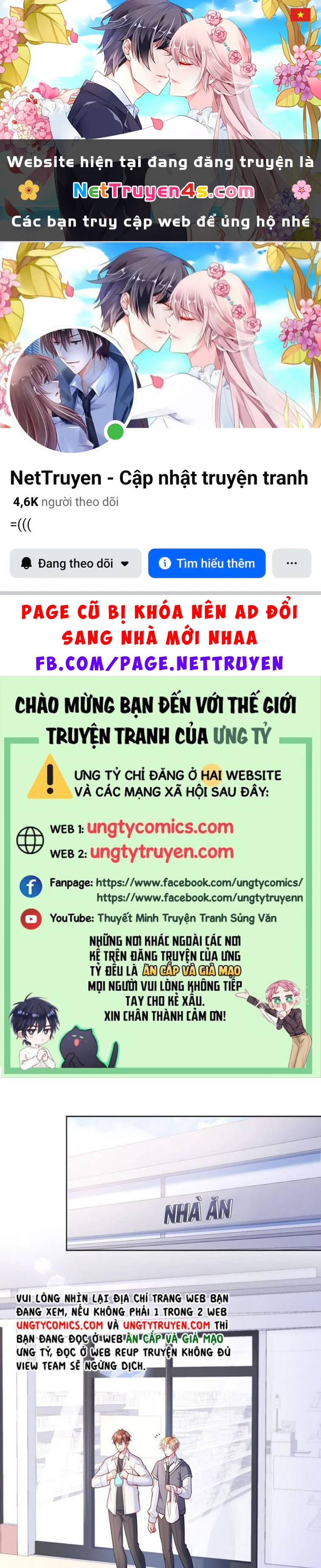 Hàn Viễn Chapter 59 - 1