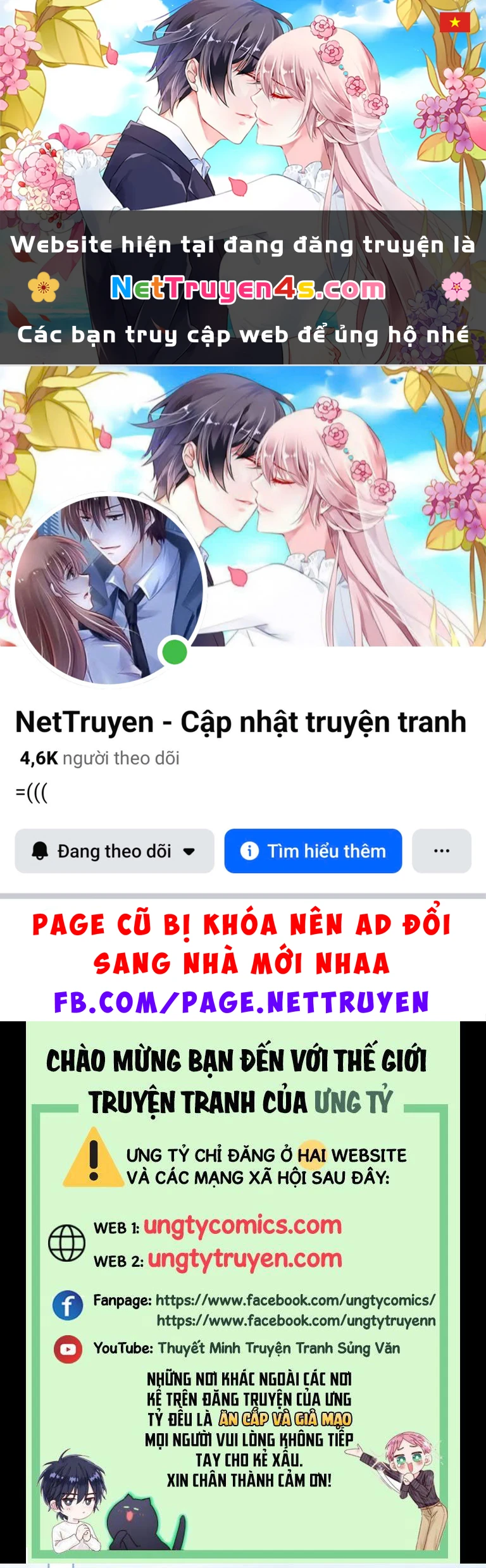 Hàn Viễn Chapter 63 - 1