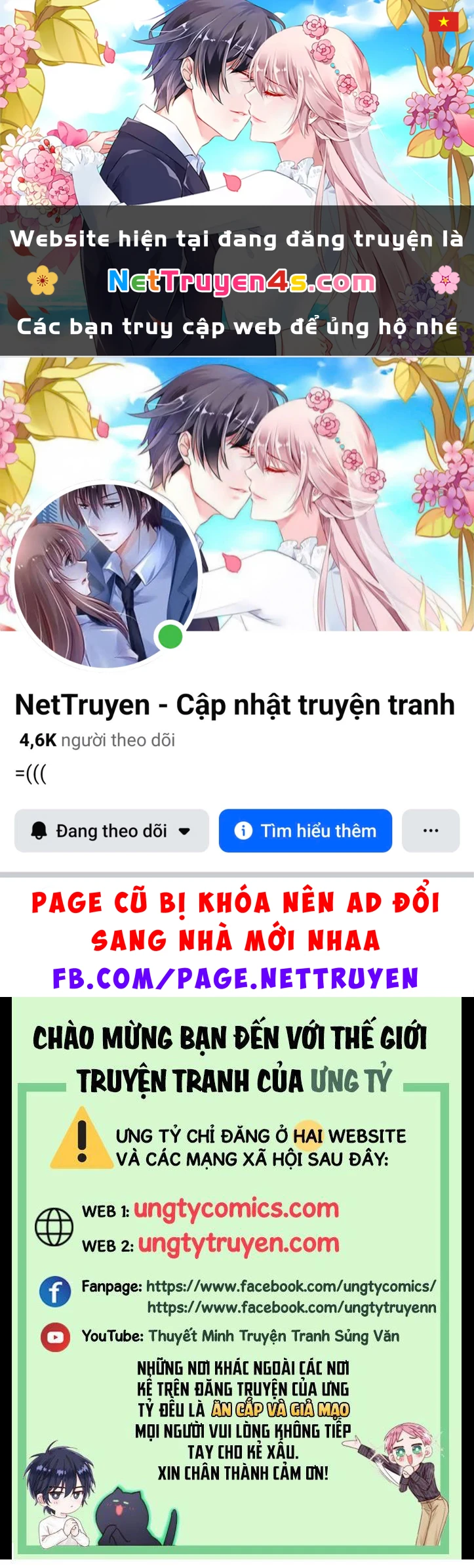 Hàn Viễn Chapter 65 - 1