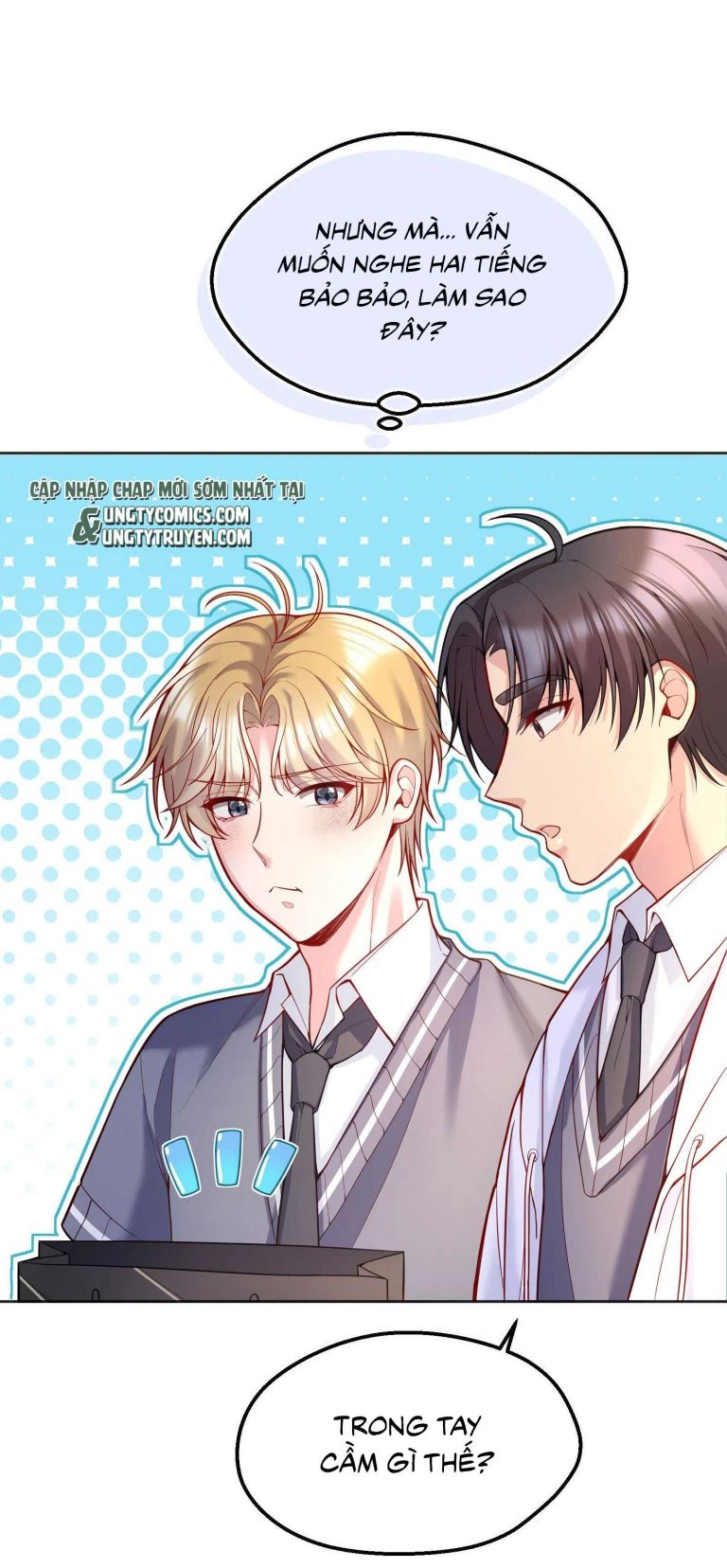 Hàn Viễn Chapter 66 - 15