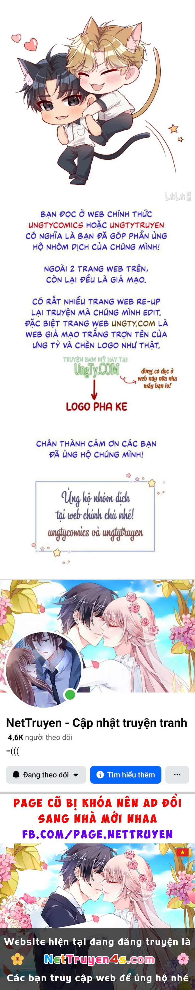 Hàn Viễn Chapter 70 - 47