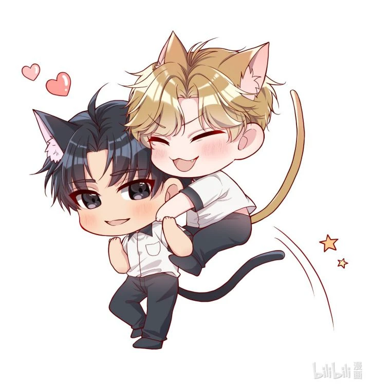 Hàn Viễn Chapter 71 - 3