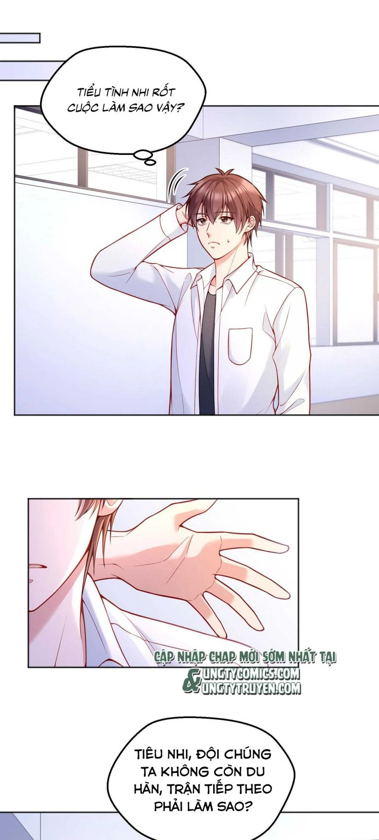 Hàn Viễn Chapter 71 - 4