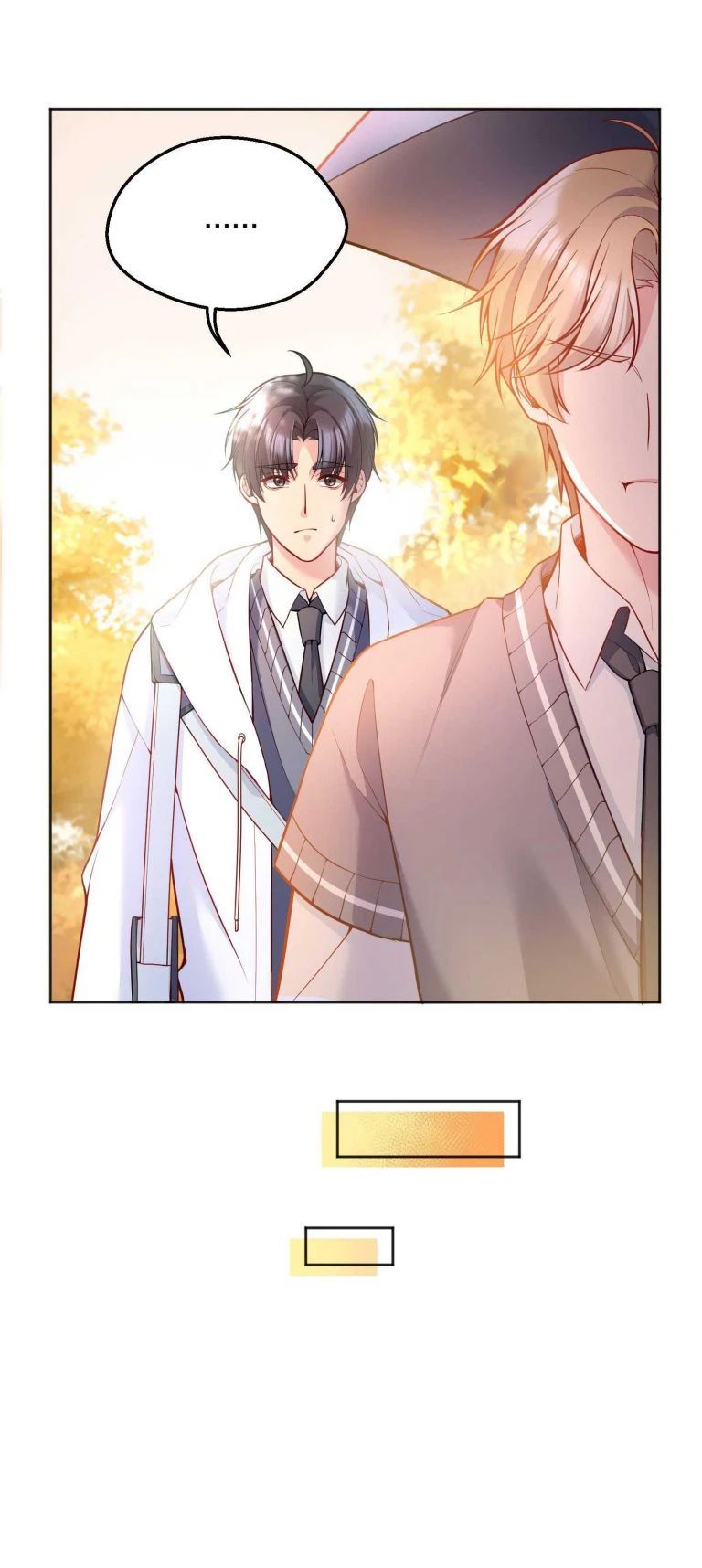 Hàn Viễn Chapter 71 - 25