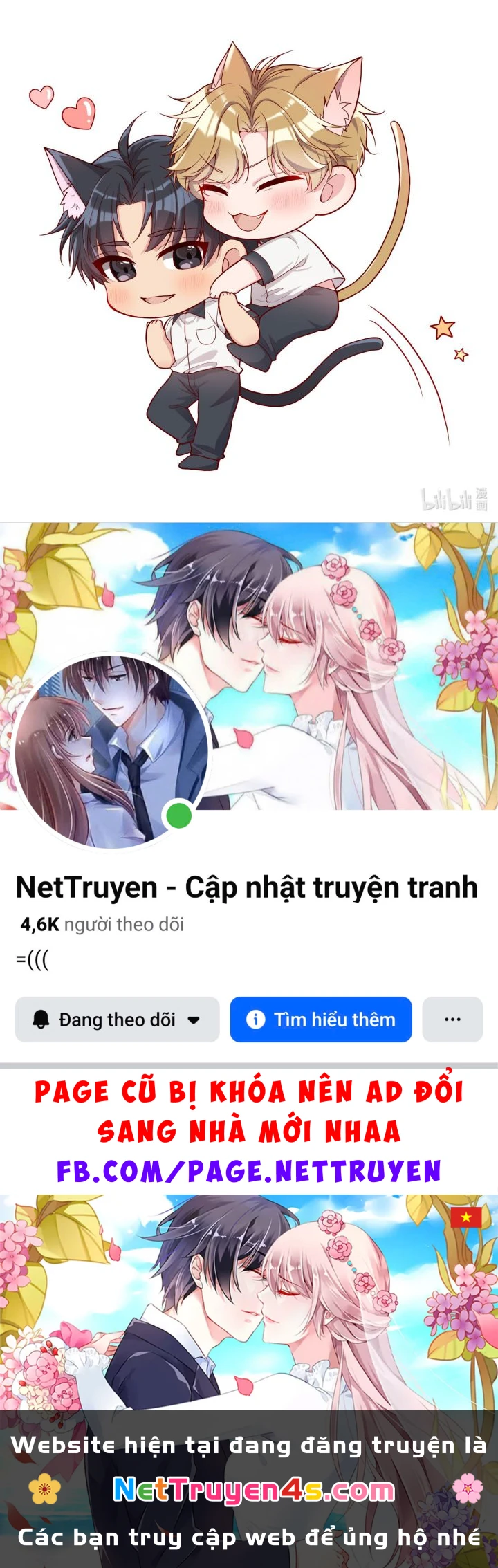 Hàn Viễn Chapter 72 - 27