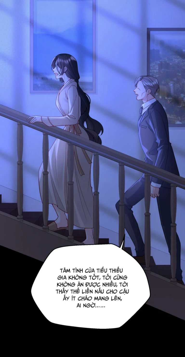 Hàn Viễn Chapter 73 - 21