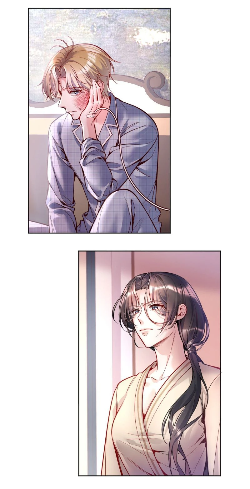 Hàn Viễn Chapter 74 - 4