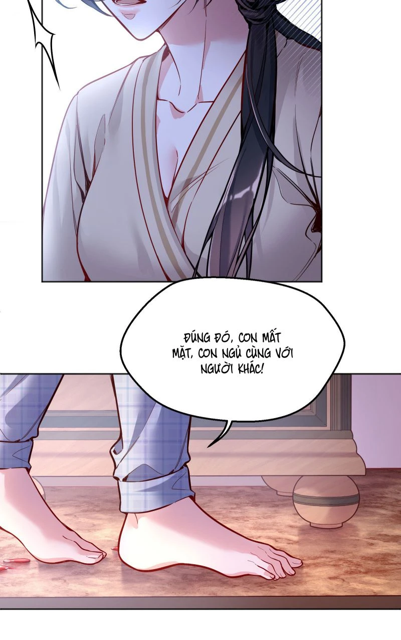 Hàn Viễn Chapter 74 - 13