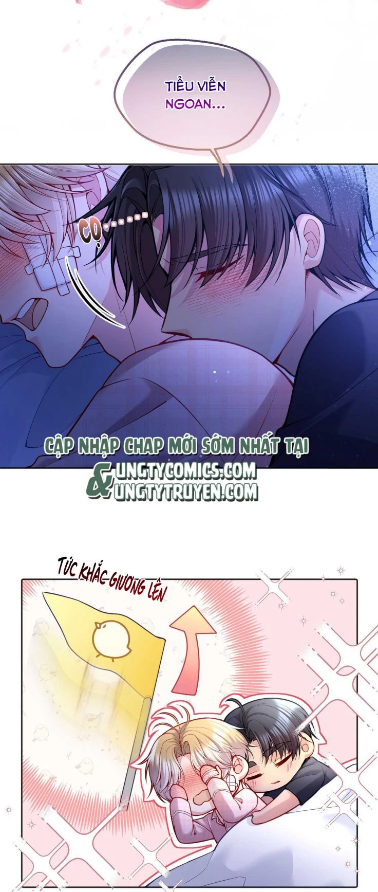 Hàn Viễn Chapter 78 - 15