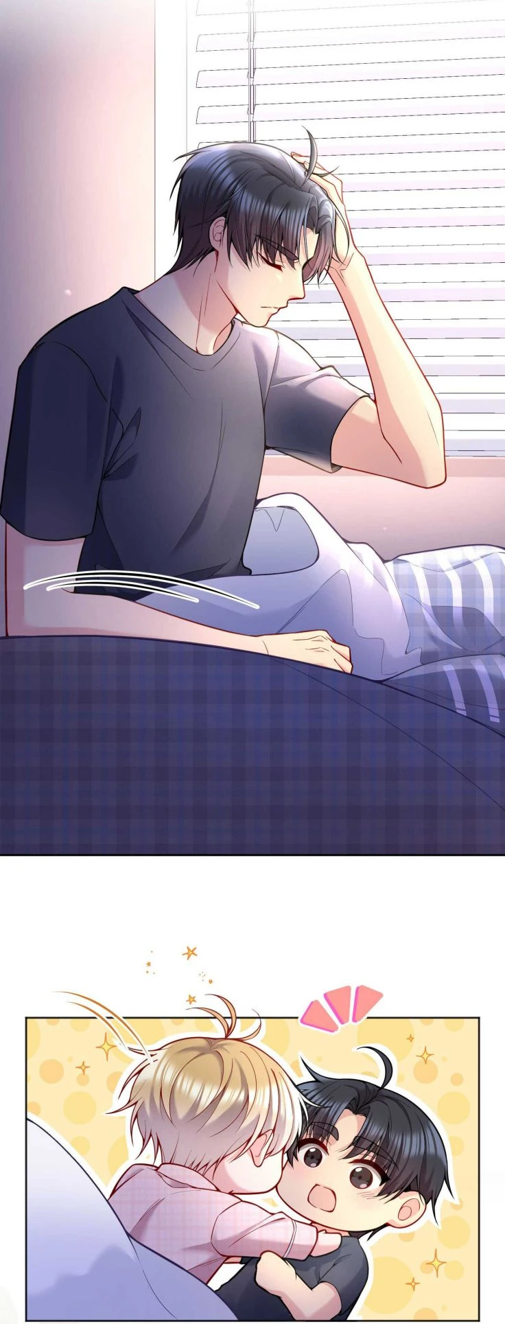 Hàn Viễn Chapter 78 - 17