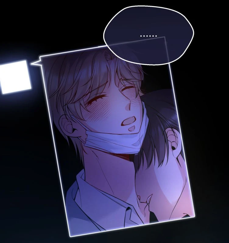 Hàn Viễn Chapter 81 - 12