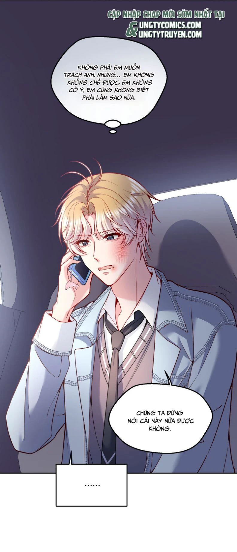 Hàn Viễn Chapter 83 - 7