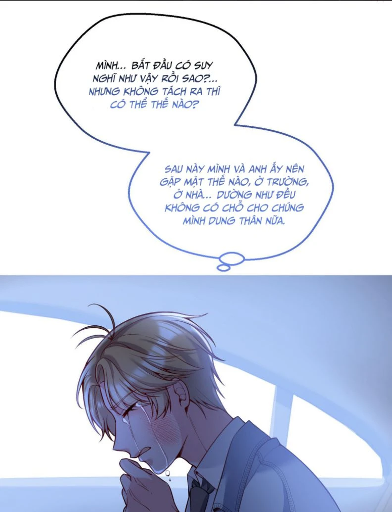 Hàn Viễn Chapter 83 - 17