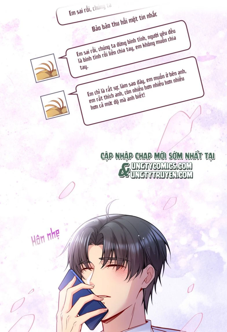 Hàn Viễn Chapter 84 - 14