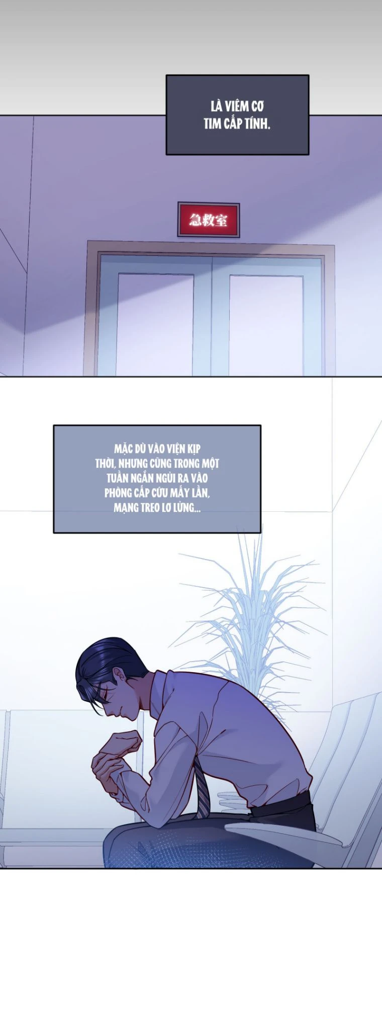 Hàn Viễn Chapter 86 - 21