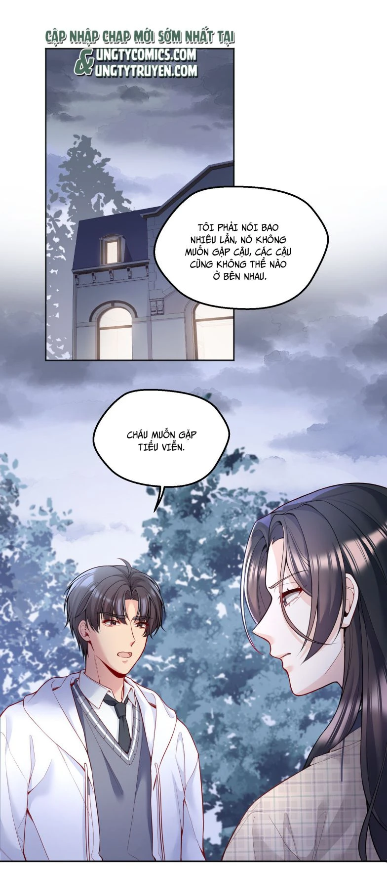 Hàn Viễn Chapter 87 - 3