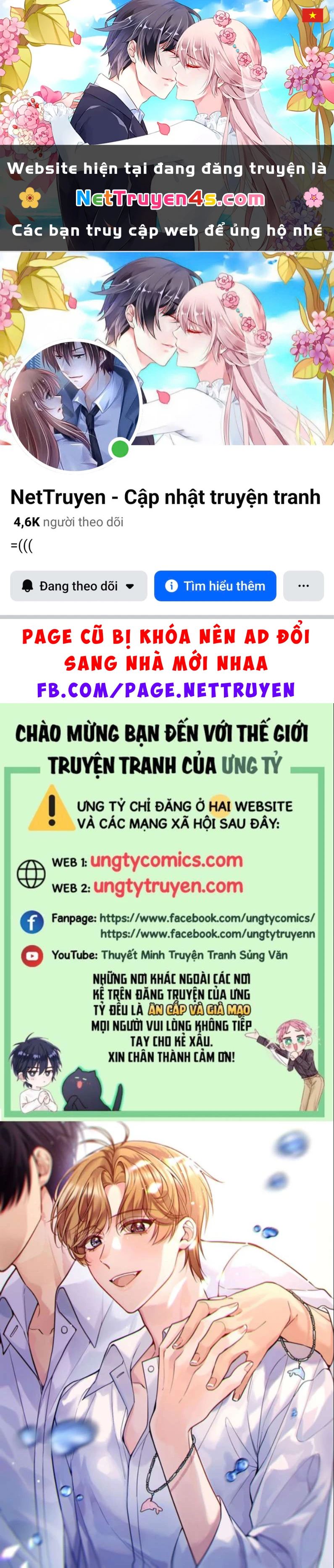 Hàn Viễn Chapter 92 - 1