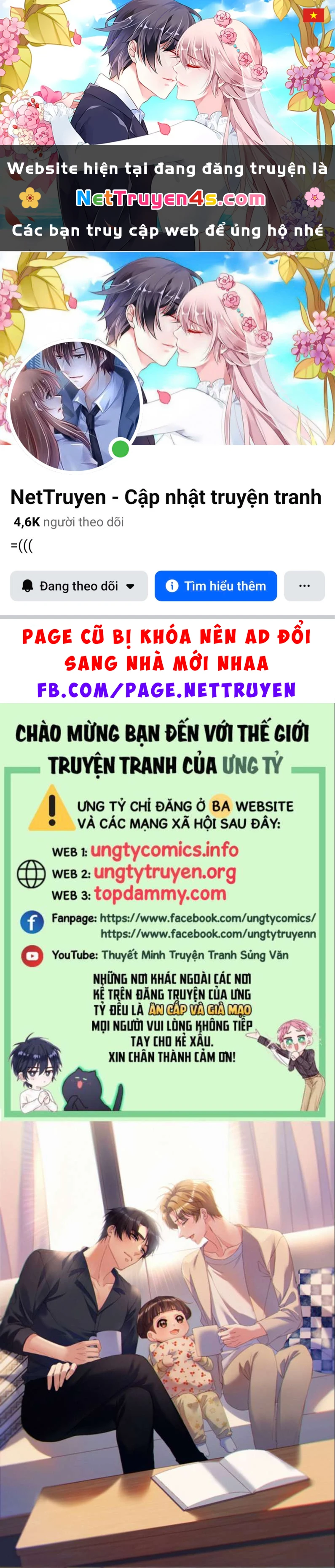 Hàn Viễn Chapter 96 - 1