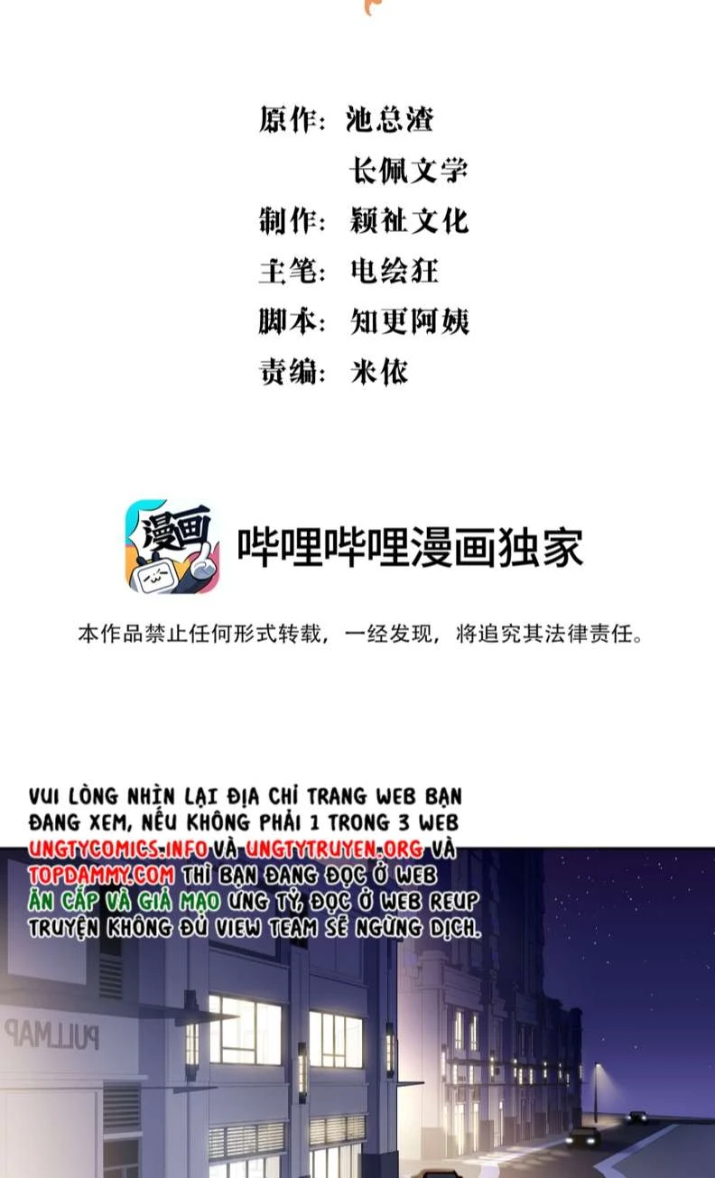 Hàn Viễn Chapter 97 - 2