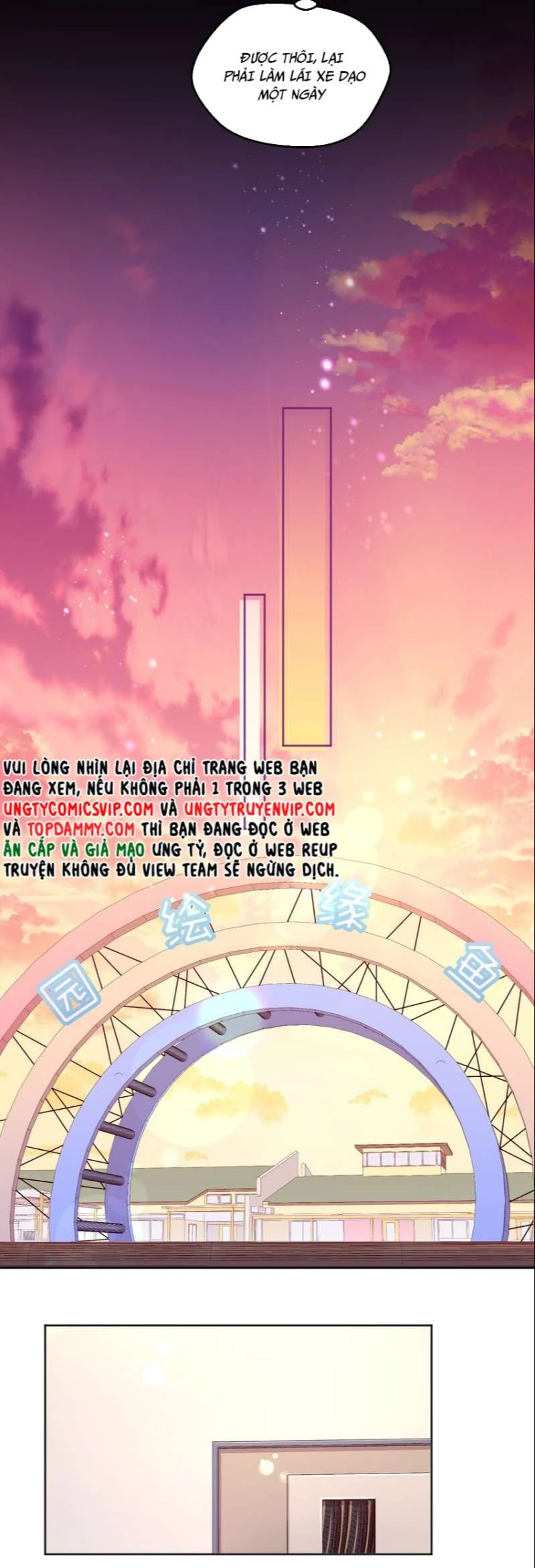 Hàn Viễn Chapter 99 - 5