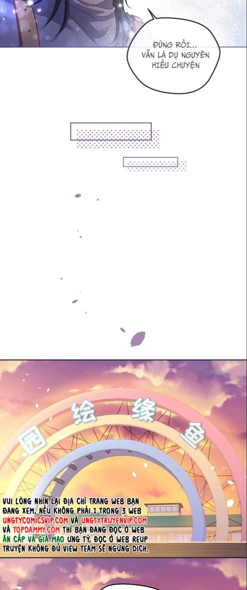 Hàn Viễn Chapter 99 - 20