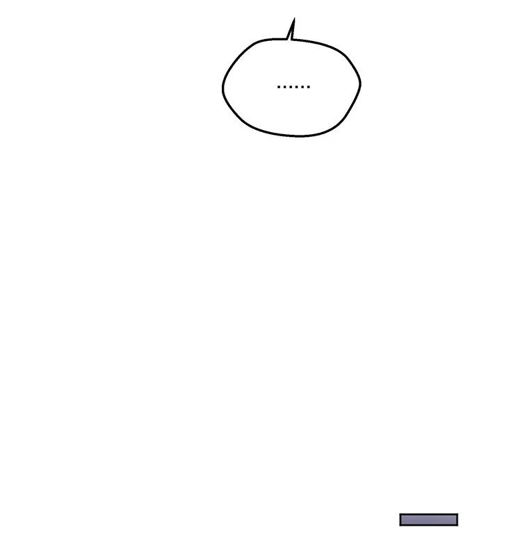 Hàn Viễn Chapter 100 - 23