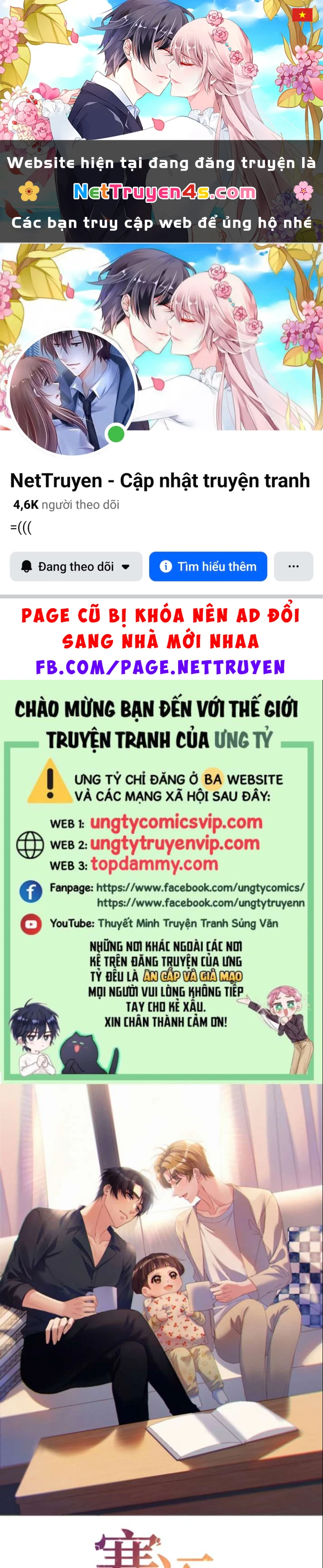 Hàn Viễn Chapter 101 - 1