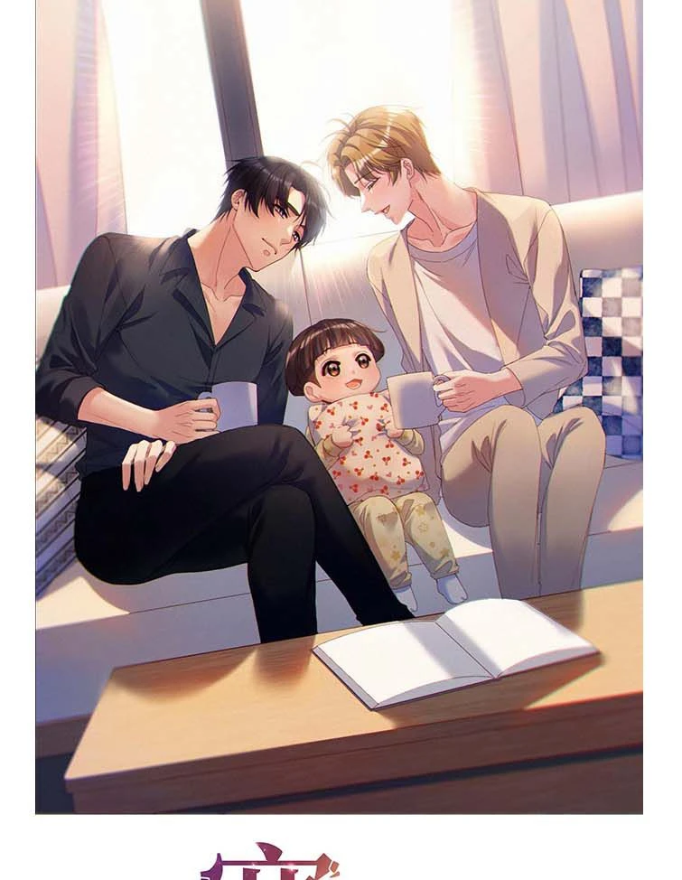 Hàn Viễn Chapter 104 - 1