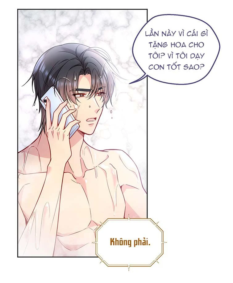 Hàn Viễn Chapter 107 - 5