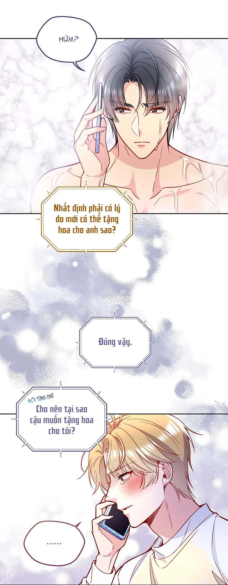 Hàn Viễn Chapter 107 - 6